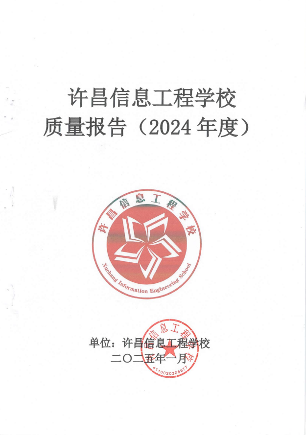 ca953ce9b70cedbbc587c0bed7dfa7d.png
