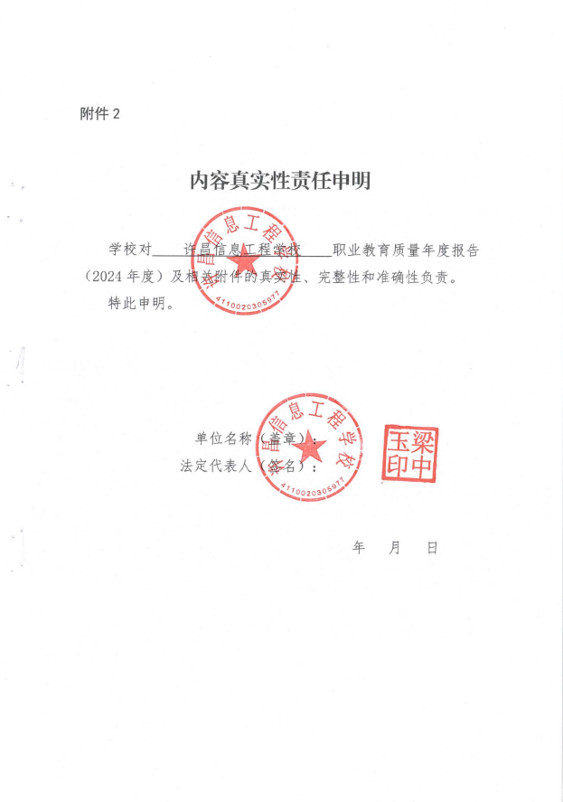 94783674d343425ce04d36a5891d49c.png