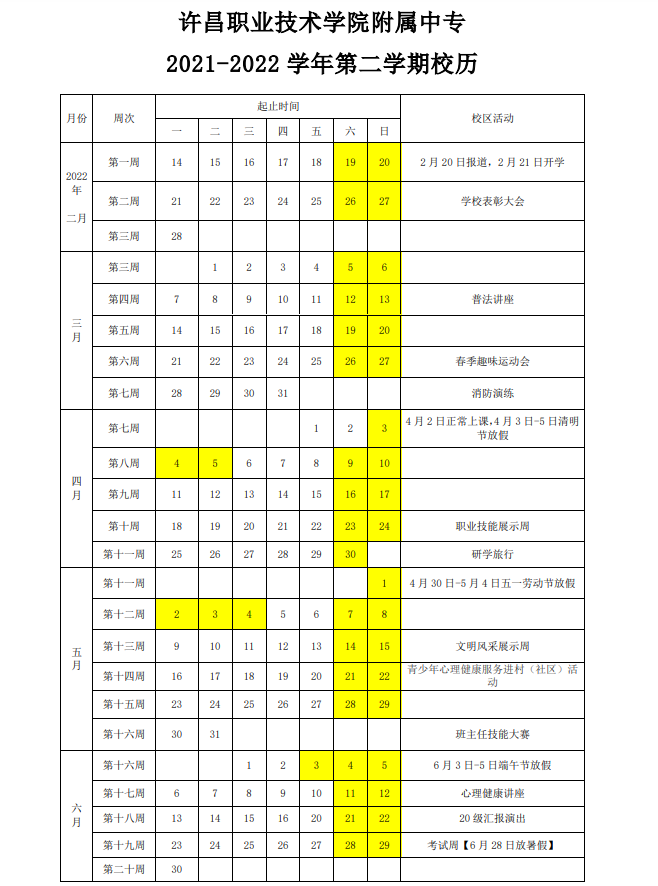 5cf054996825073e85c1c41fd1689ee2.png