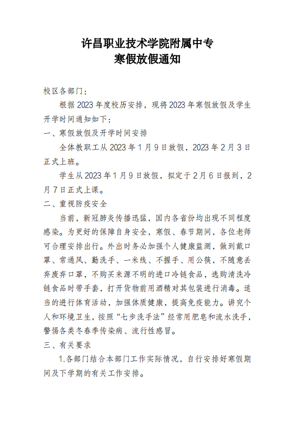 fbd00df2bcf3b45f37fe2d893d2d49cb.png