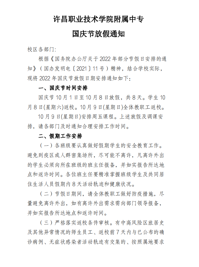 90c9a20b07e67d2ea8eb88ac27b40fb2.png