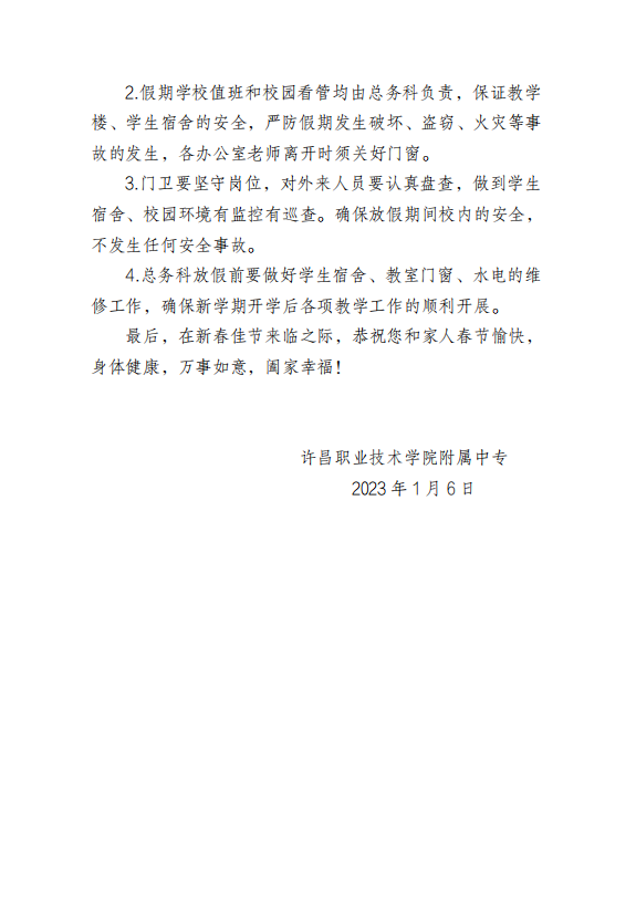 4d3c6374da28c0cf1ddbc2dec8faedb5.png