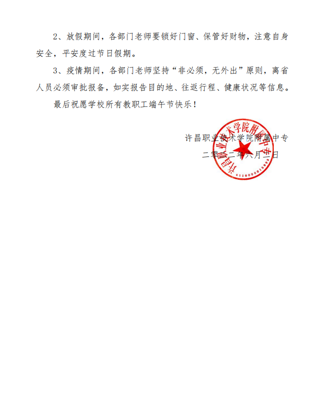 a2e939af23286ef39636e90089e320d2.png