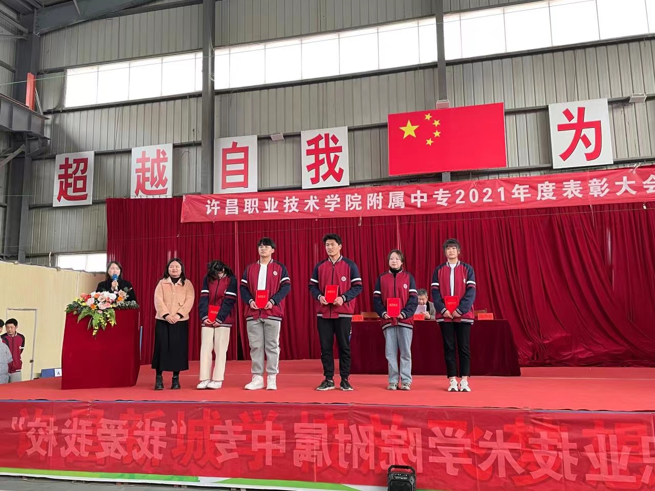 微信图片_20220228192746.jpg