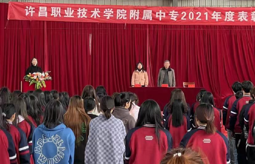 微信图片_20220227171648.png