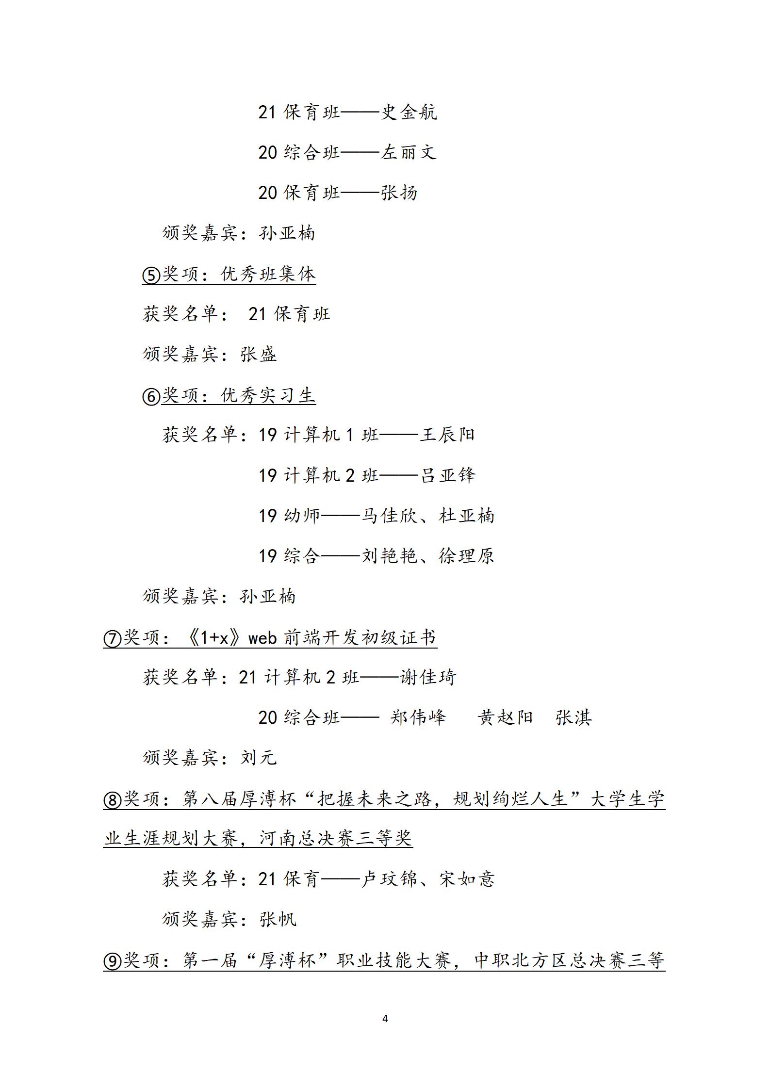 a676bc2d27410af95066c28782099ae.jpg