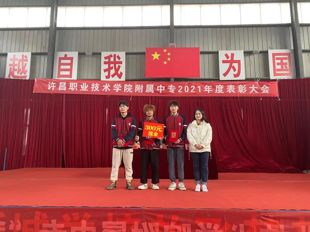 微信图片_20220228193204.jpg