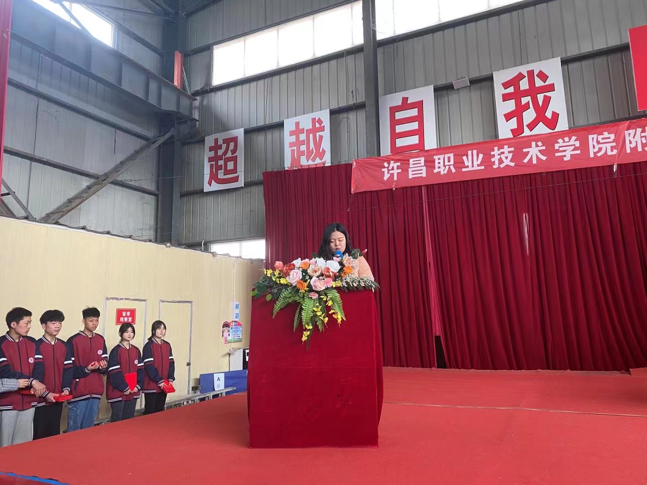 微信图片_20220228192633.jpg