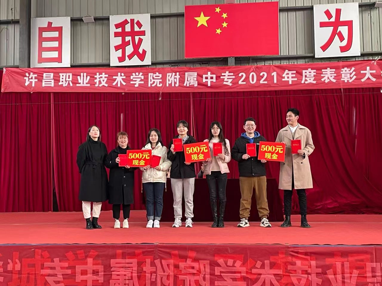 微信图片_20220228193212.jpg