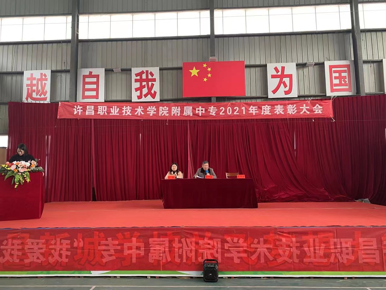 微信图片_20220228193431.jpg