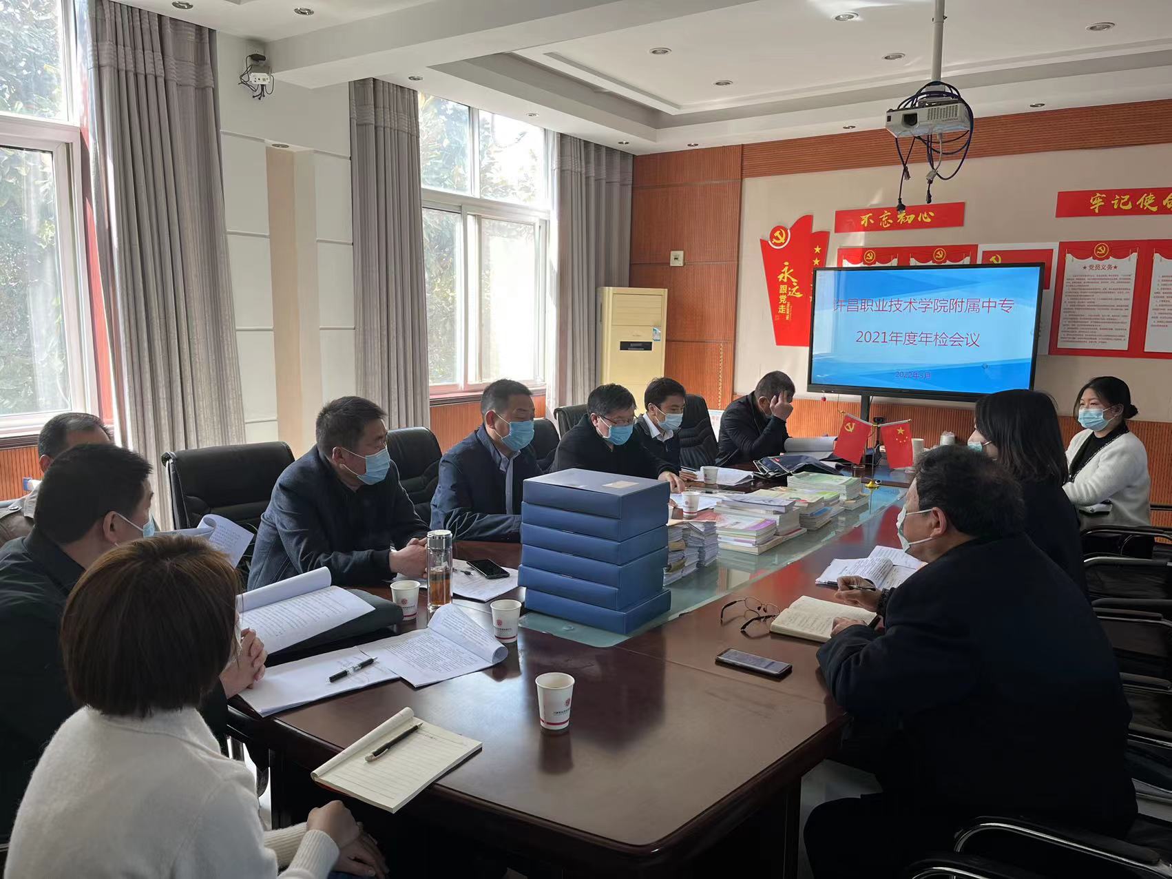 微信图片_20220328193447.jpg