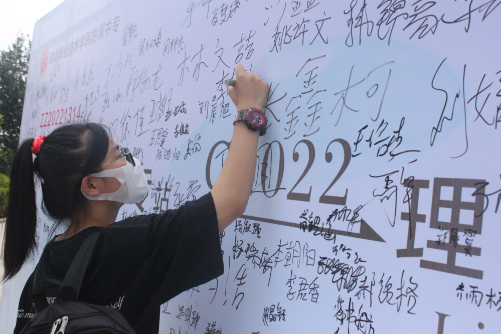 图片18.png