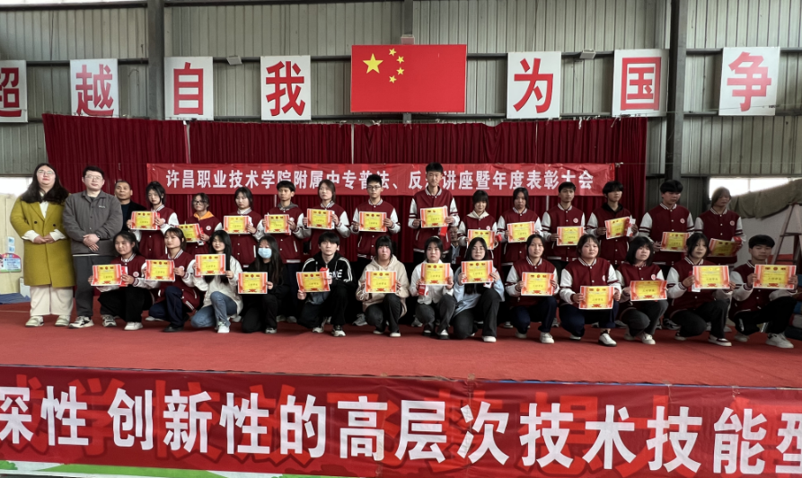 微信图片_20230307191111.png