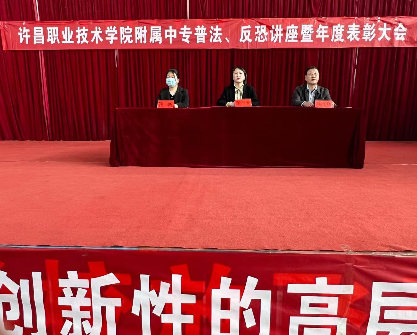 微信图片_20230307185809.jpg