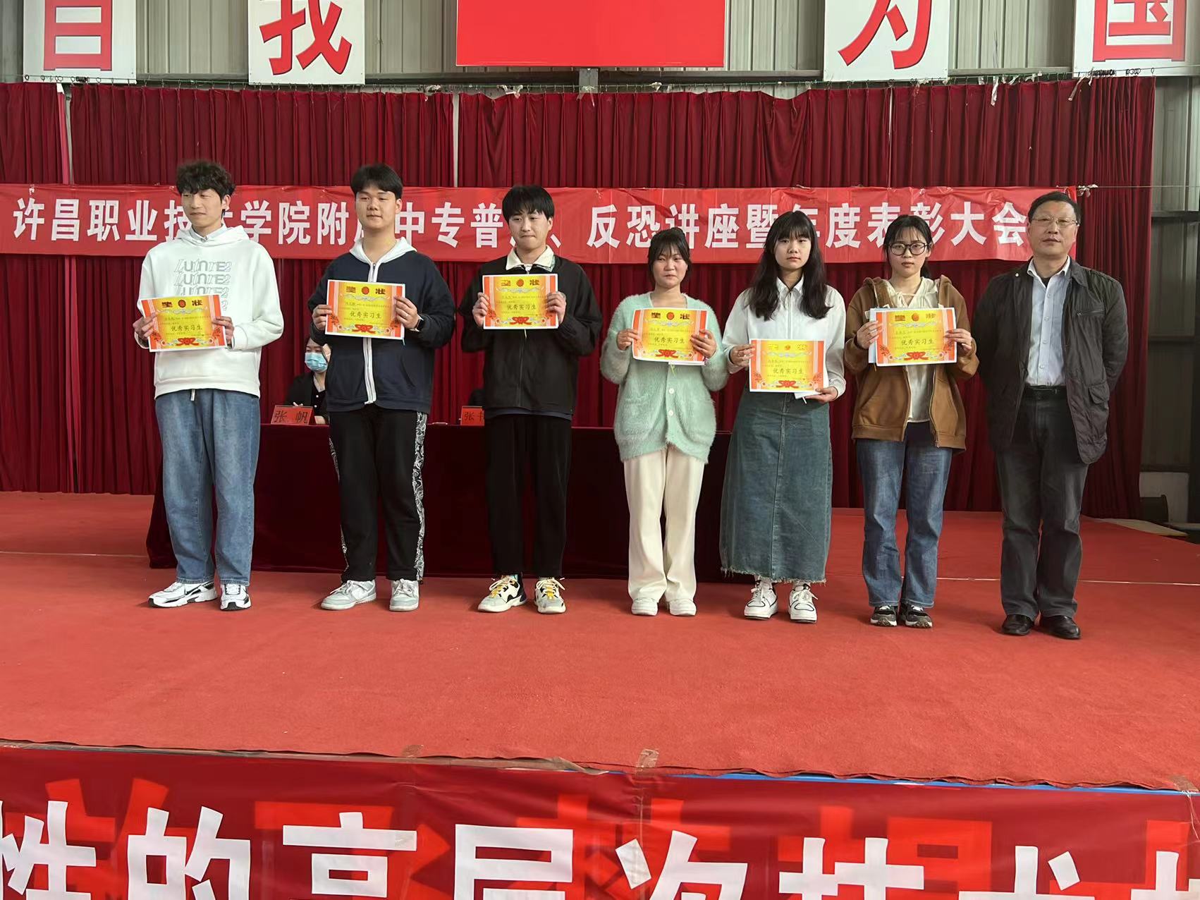 微信图片_20230307191442.jpg