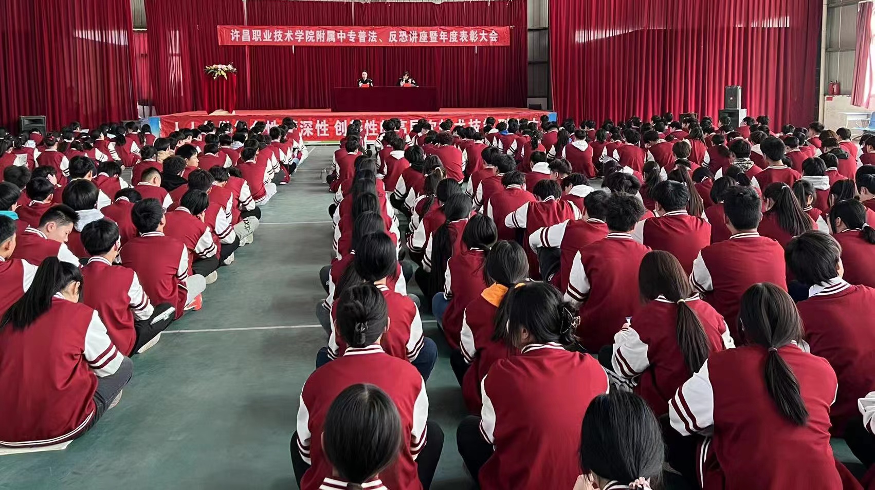 微信图片_20230307192956.jpg