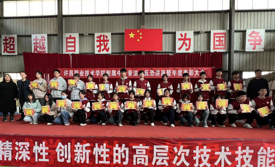 微信图片_20230307190405.jpg