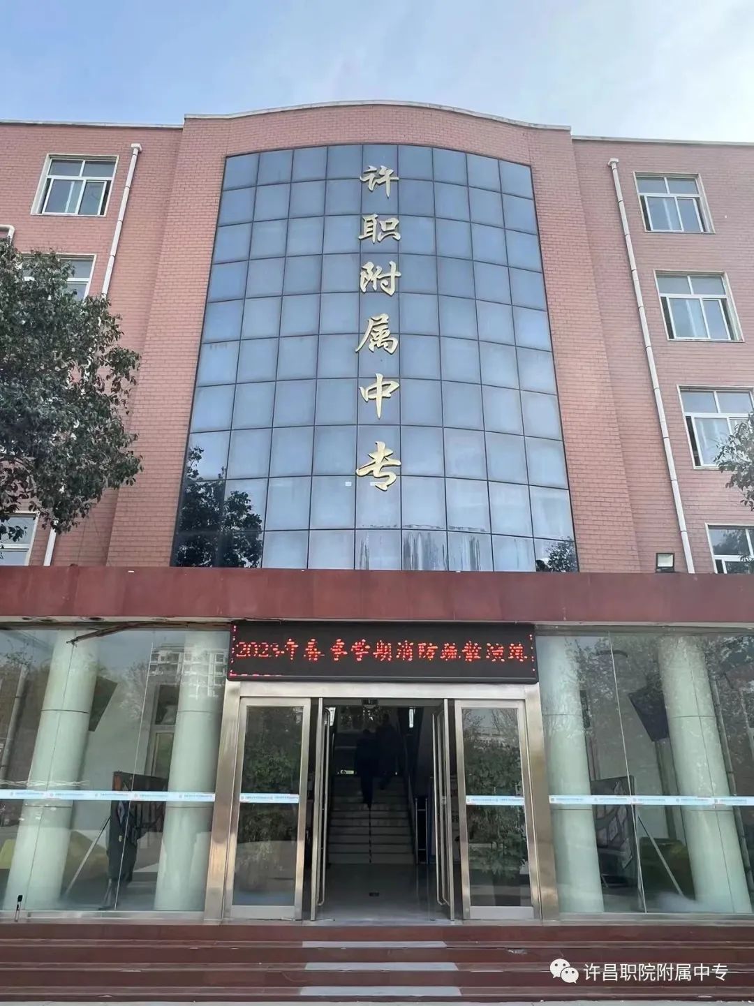 微信图片_20230608104226.jpg