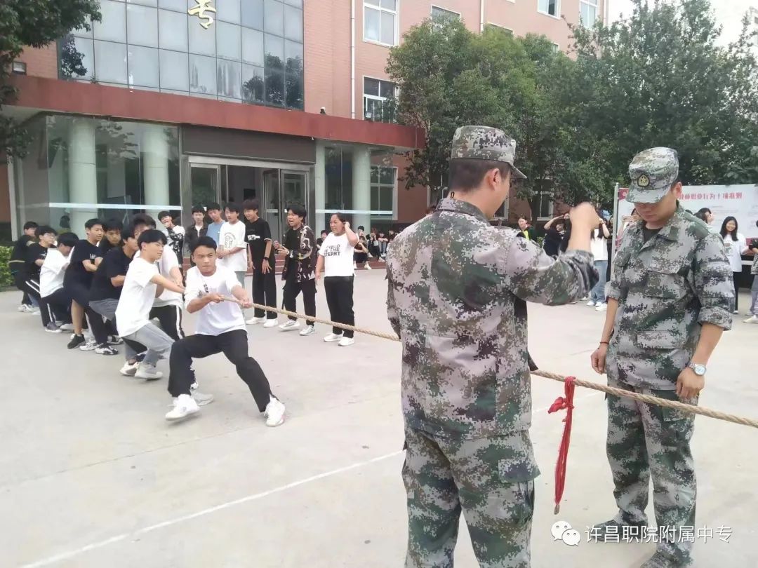 微信图片_20231014193225.jpg