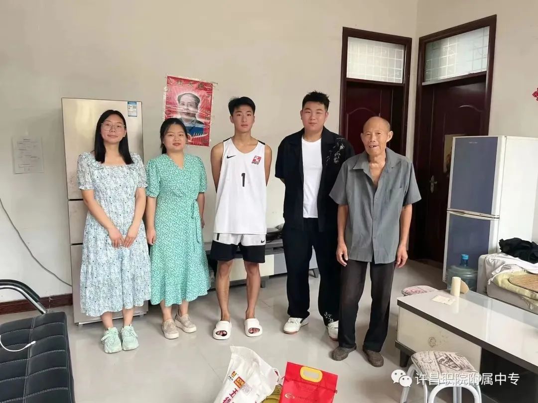 微信图片_20231019192806.jpg