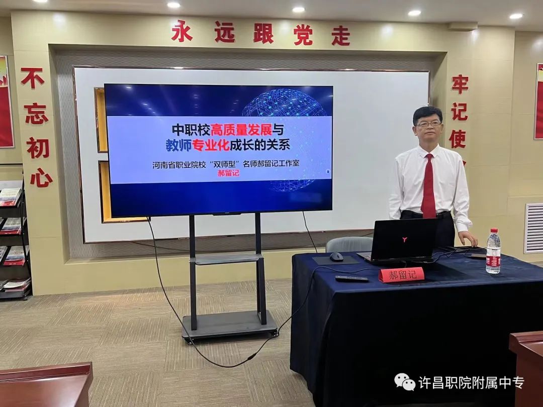 微信图片_20231019193837.jpg