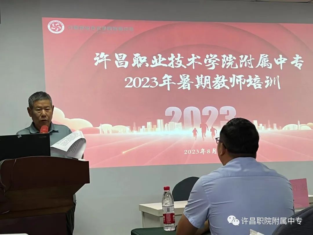 微信图片_20231019193815.jpg