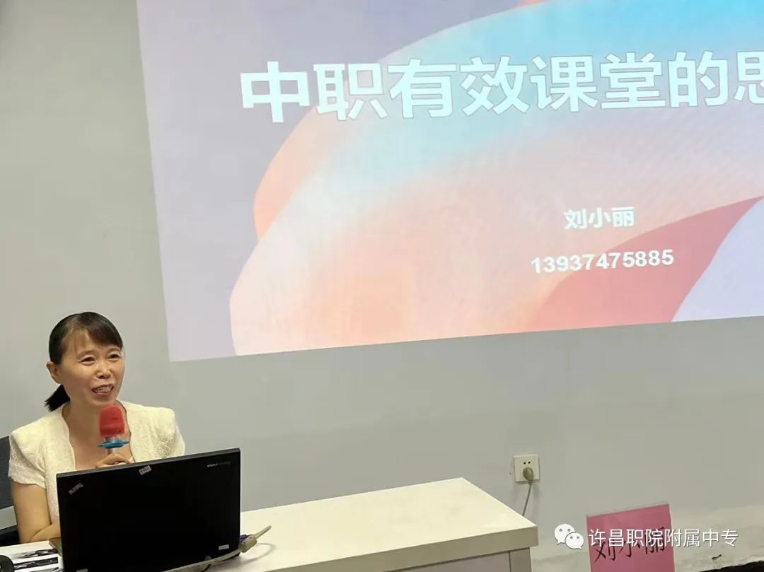 微信图片_20231019193827.jpg
