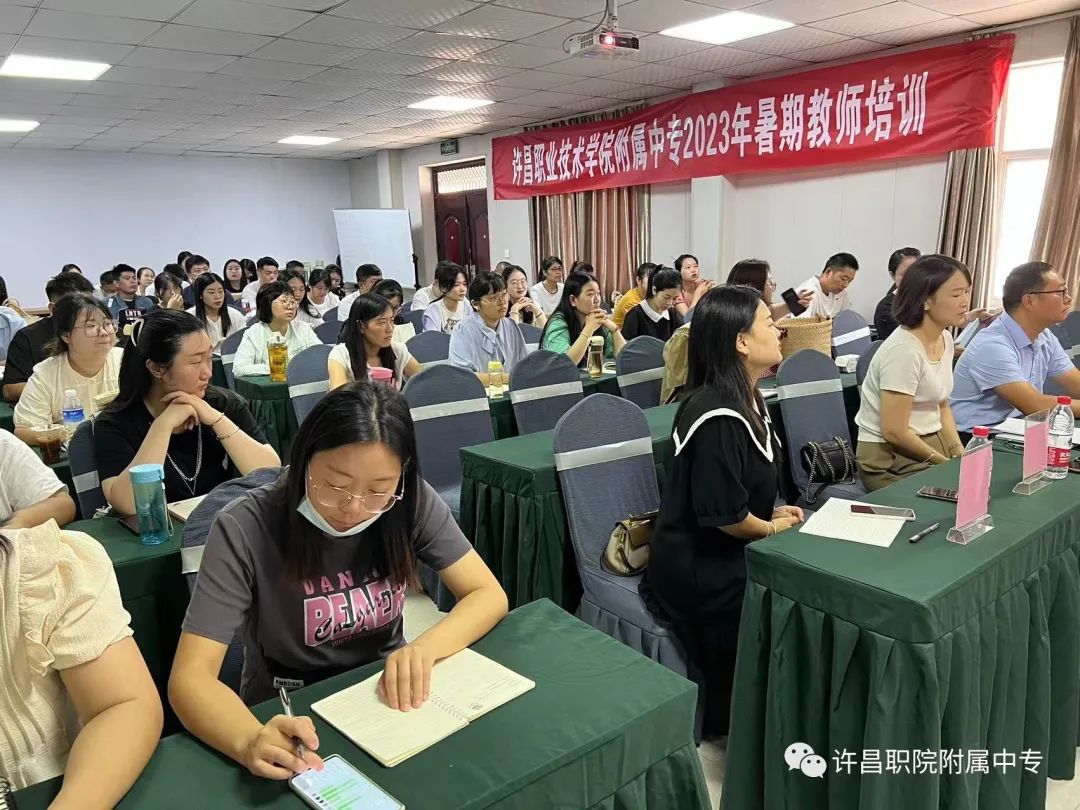 微信图片_20231019193819.jpg