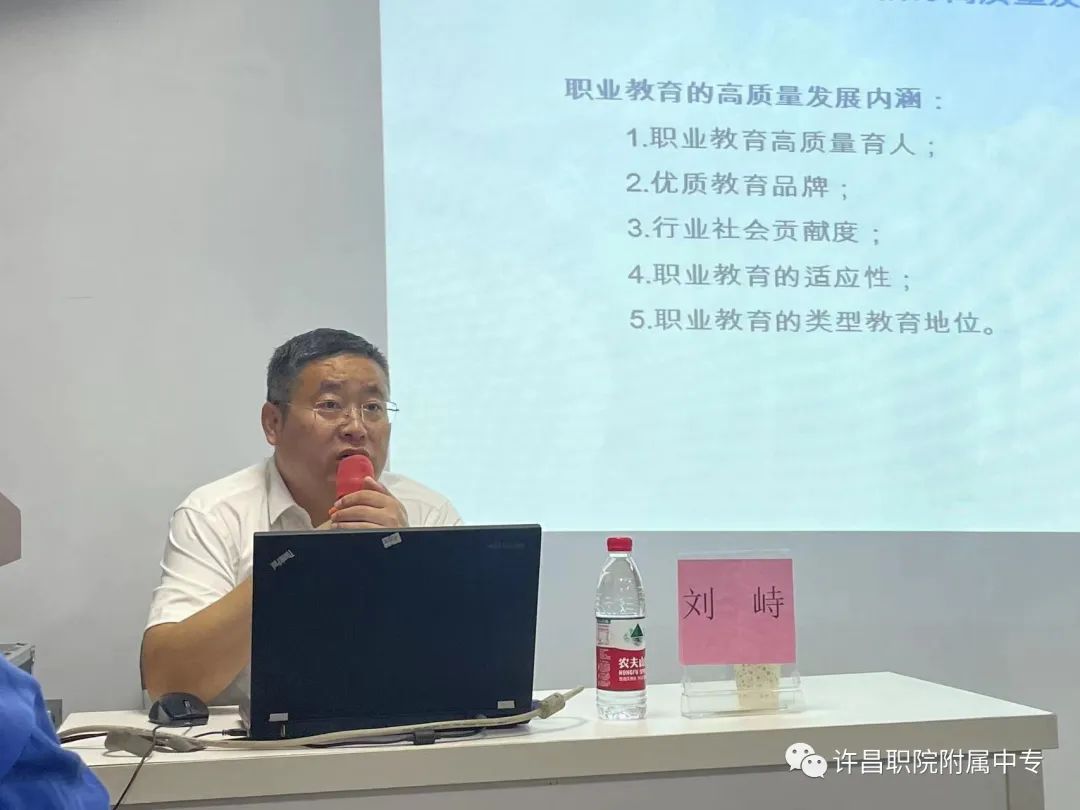 微信图片_20231019193829.jpg