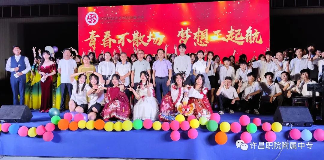 微信图片_20231019182409.jpg