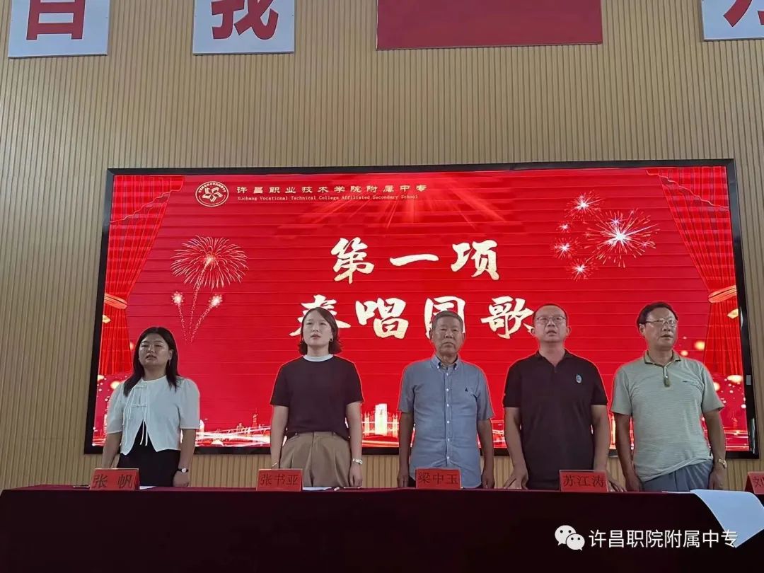 微信图片_20231031172046.jpg