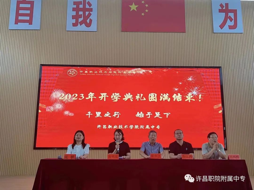 微信图片_20231031172153.jpg