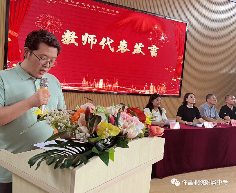 微信图片_20231031172142.png